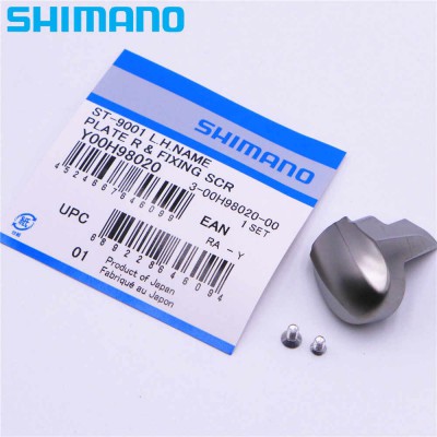SHIMANO-DURA-ACE-ST-9001-Shifter-Name-Plate-Y00H98020-Y00G98020.jpg_q50.jpg
