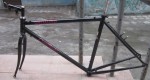 Specialized Cr Mo