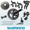 Полная группа Shimano 105 5800