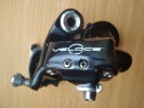 Campagnolo Veloce 10s задня