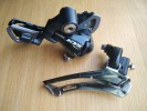 Перекидки Shimano 105 5700